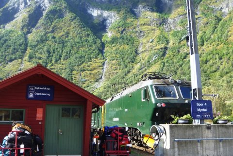 Где-то в горах Норвегии